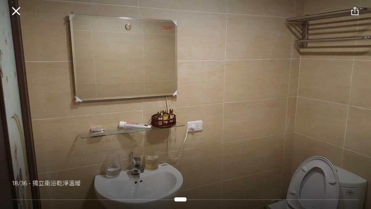 Changhong Homestay Ťiou-fen Exteriér fotografie